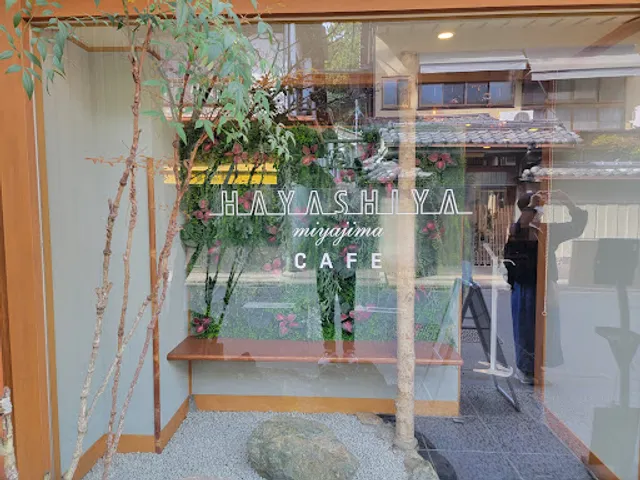 HAYASHIYA Miyajima cafe