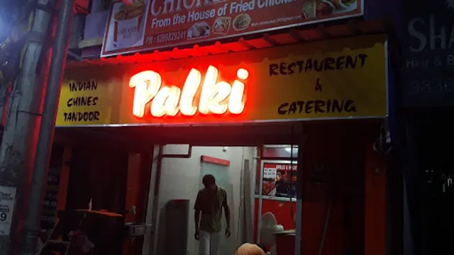 Palki Restaurant & Caterer