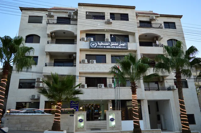 ALJAMAL HOTEL& SUITE