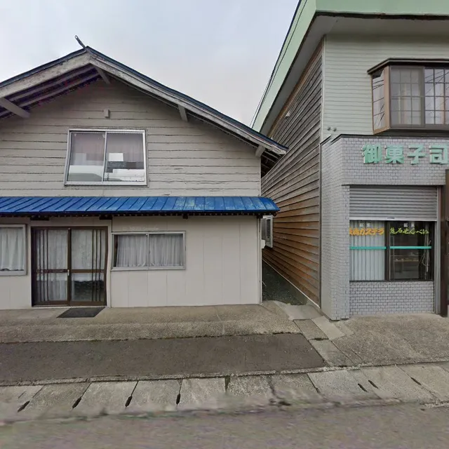 泉谷常好菓子店