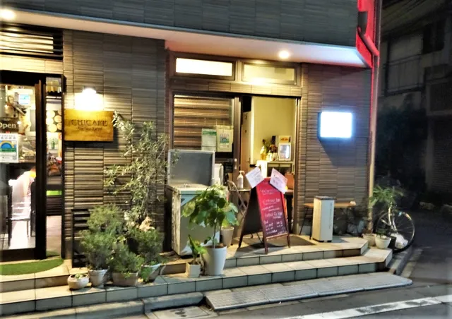 Ramos Takadanobaba