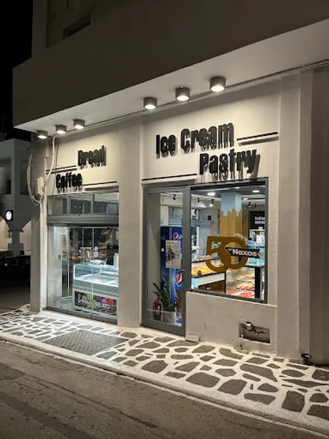 Naxos Bakery
