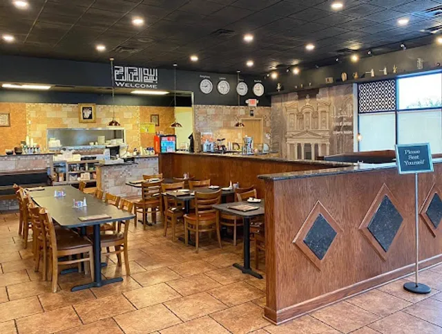 La Marra - Mediterranean Restaurant, Kabobs, Shawarma