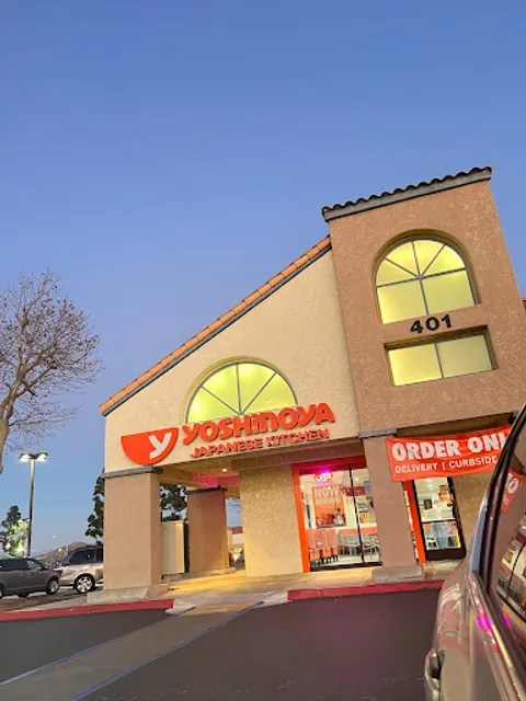 Yoshinoya Corona