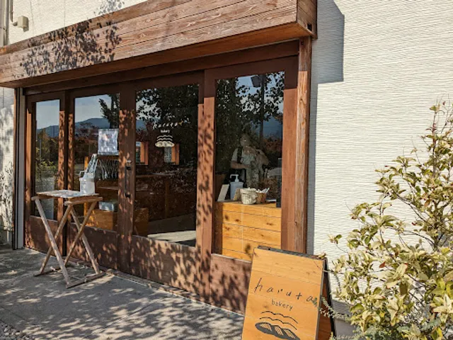 haruta bakery