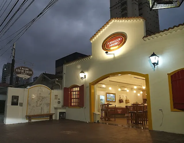 Formaggio Mineiro - Brooklin - Loja da Fábrica