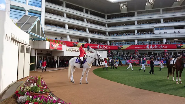Nakayama Racecourse