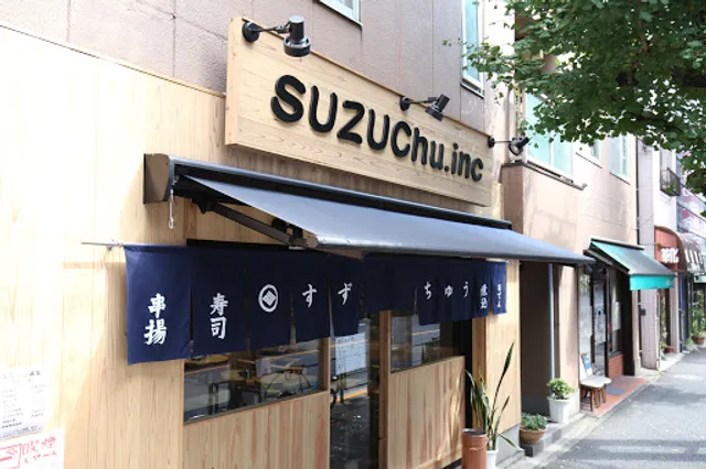 Suzuchu