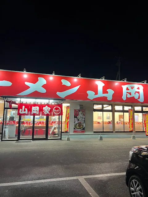 Ramen Yamaoka Yatabe shop