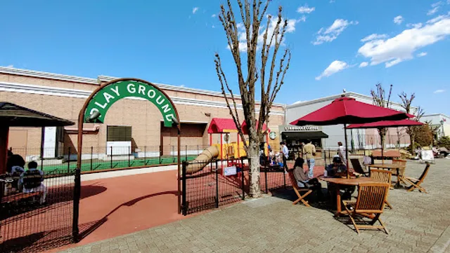 Starbucks Coffee - Sano Premium Outlets Playground