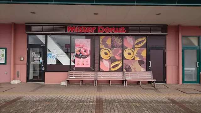 Mister Donut