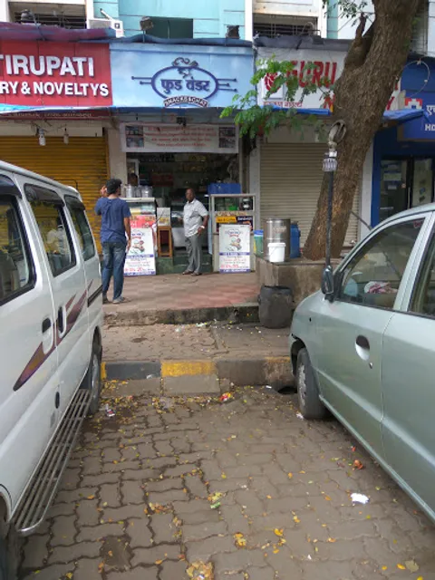 Food Wonder Chat And Snacks