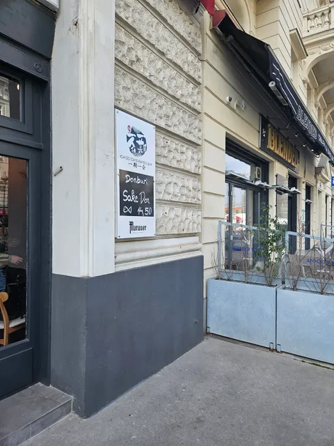 Ichi go Ichi e - Ramen Bar