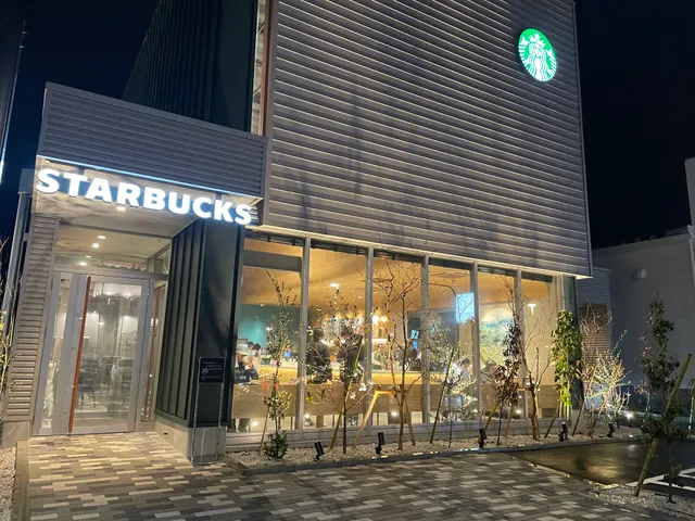 Starbucks Coffee - Yokosuka Otsu