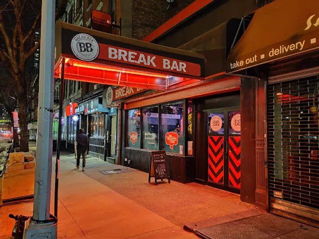 Break Bar