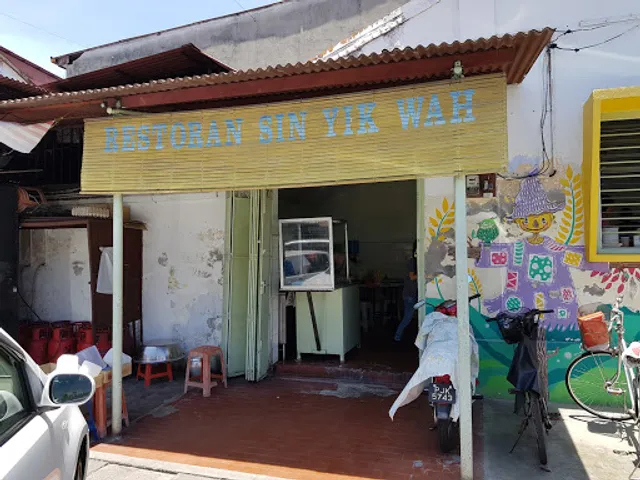 Restaurant San Yik Wah