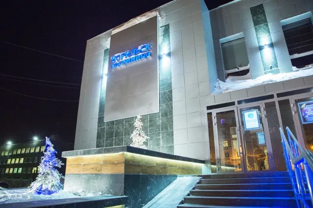 Hotel Norilsk
