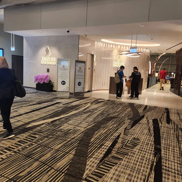 KrisFlyer Gold Lounge - Terminal 3