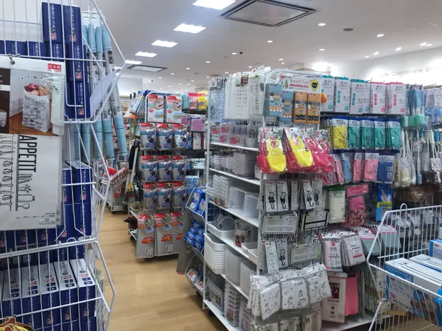 DAISO