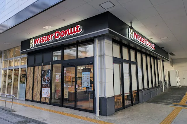 Mister Donut - Seiyu Minami-Kusatsu Shop