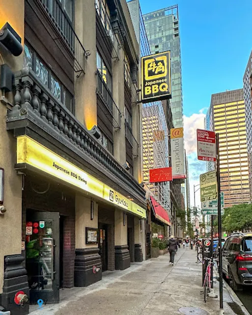 Gyu-Kaku Japanese BBQ