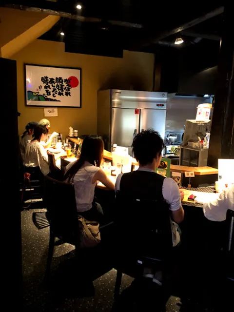 Kushishō - Okayama Main Store