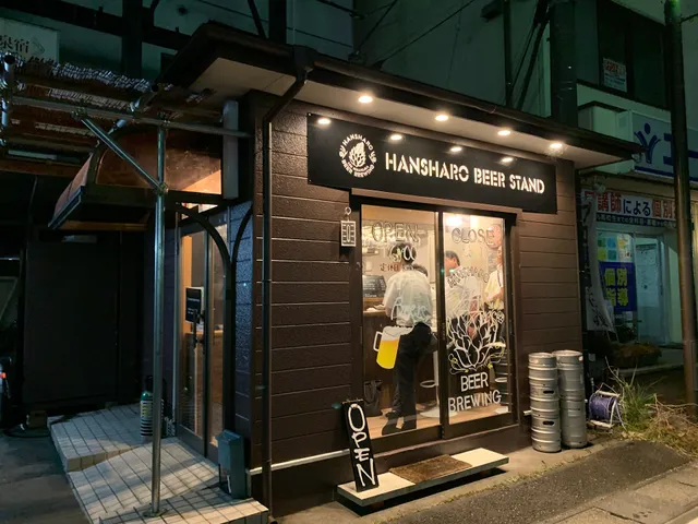 HANSHARO BEER STAND