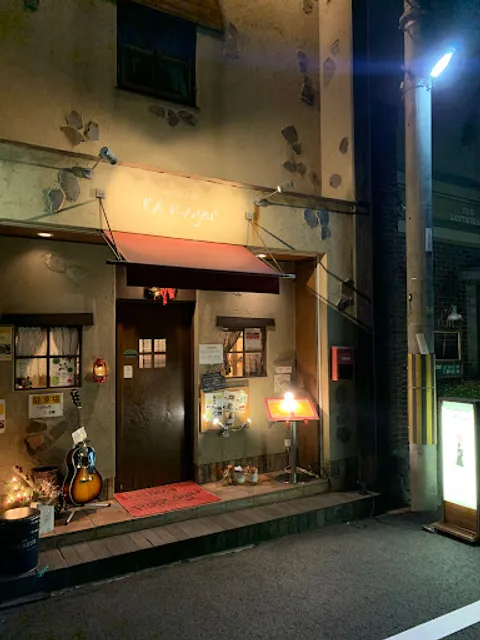 ブラッスリーポールロジェ