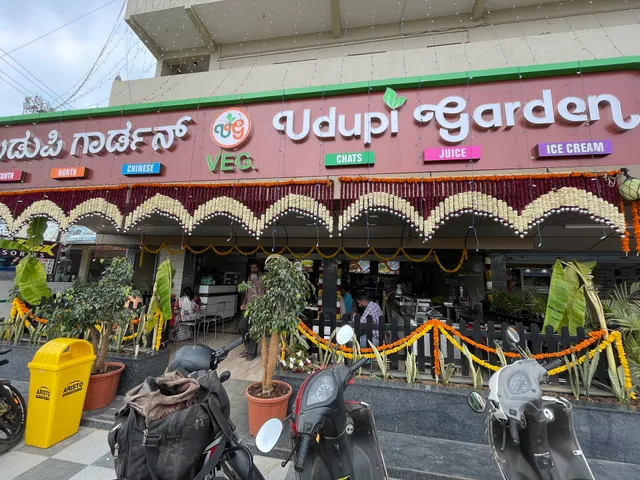 Udupi Garden