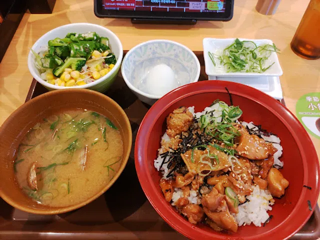 Sukiya musashimurayama inadaira branch