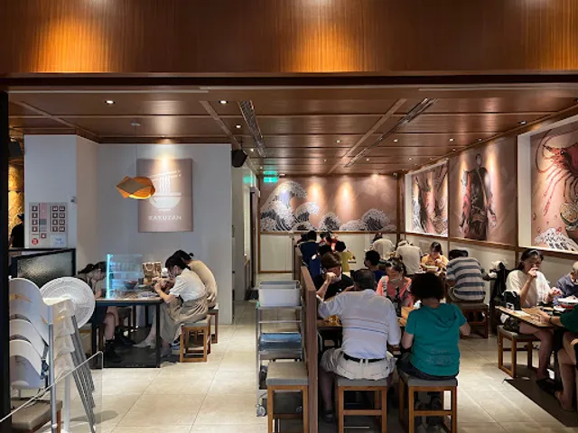 Yaoshan Ramen Restaurant