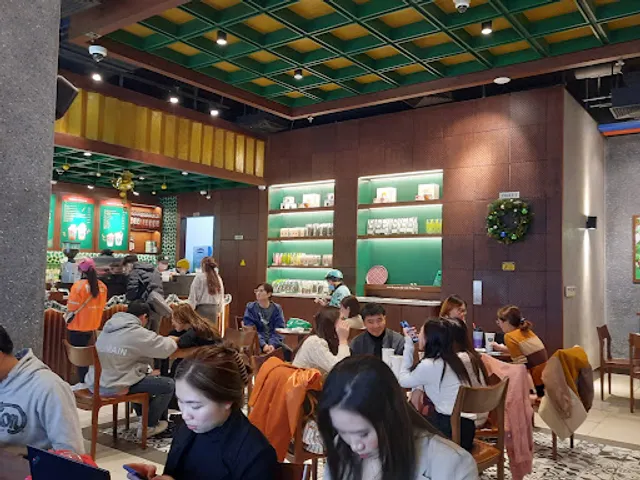 Phuc Long Coffee Palm