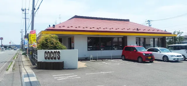 Coco's Restaurant
