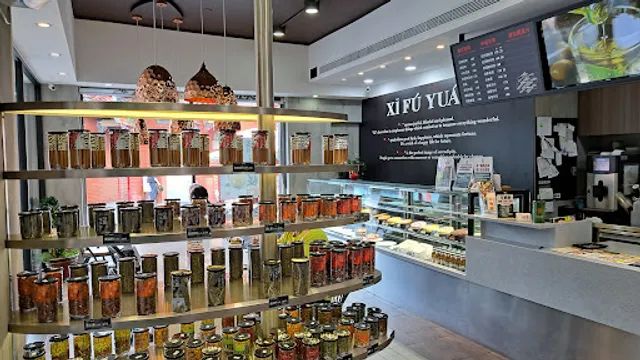 Xi Fu Yuan Vegetarian Pastries