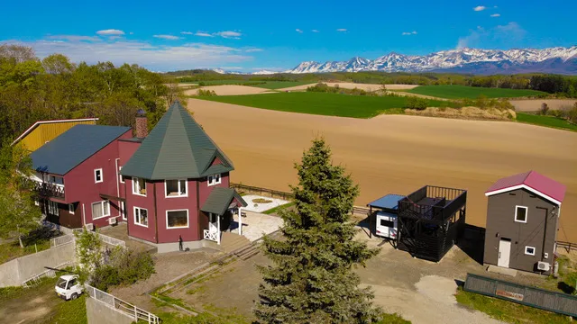 Pension Landscape Furano