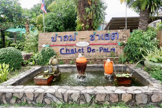 Chalet De Palm Resort (ปาล์มชาเล่ต์ รีสอร์ท หาดใหญ่)