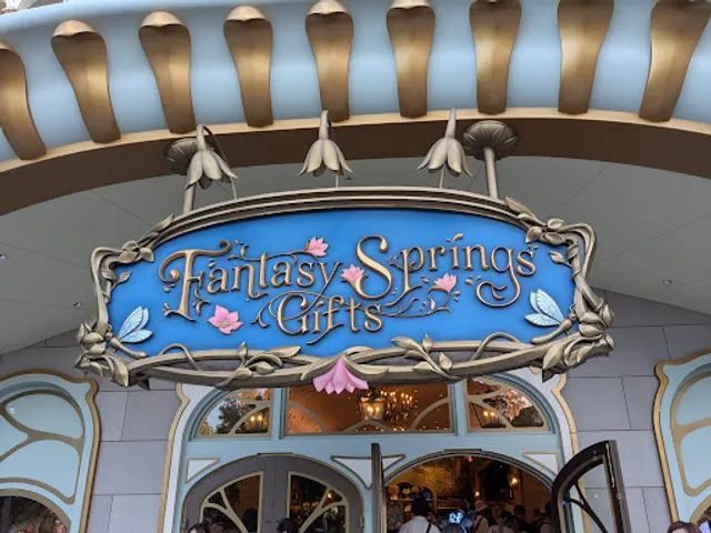 Fantasy Springs Gifts
