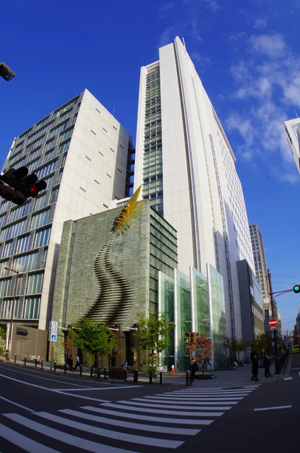 Business Innovation Center Osaka