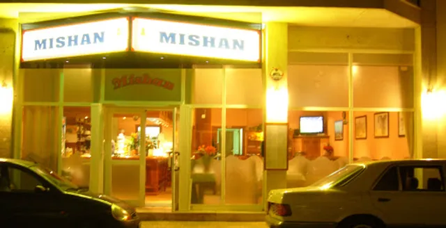 Bar Restaurante Cantonese Mishan