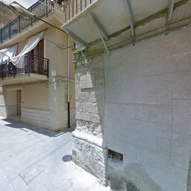 Antica Dimora dell'Ammiraglio