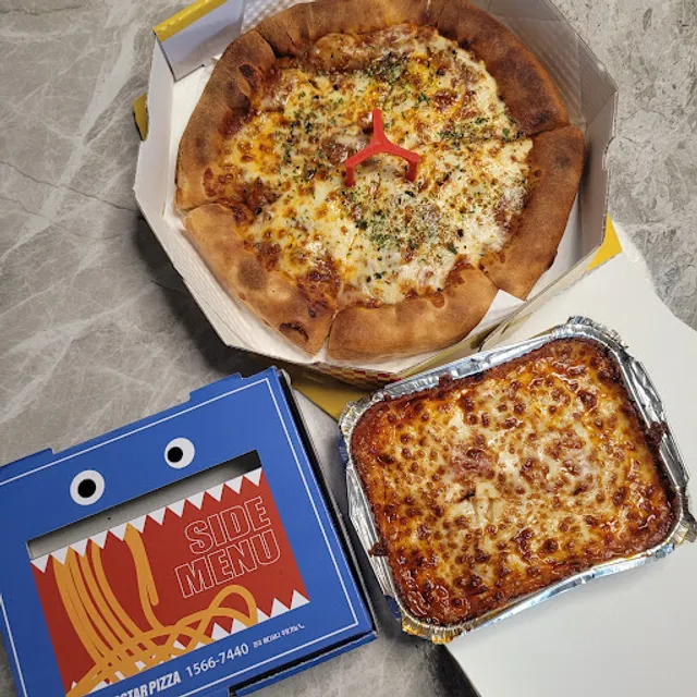 빅스타피자중랑구점