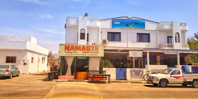 Namaste Indian Food