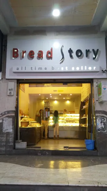 Bread Story