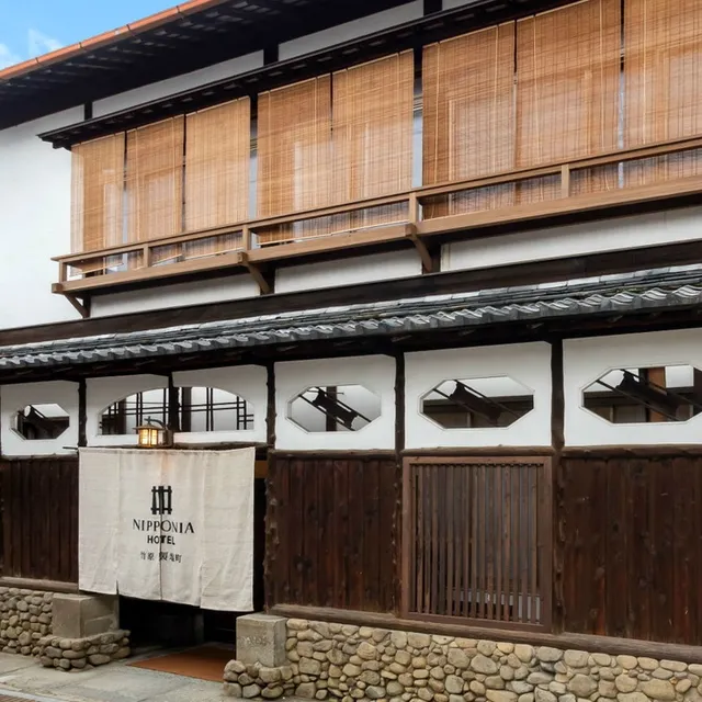 NIPPONIA HOTEL Takehara Saltworks Town