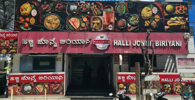 HALLI JONNE BIRIYANI - Jayanagar