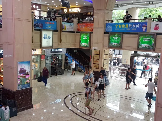 Baiyun World Leather Trading Center the Second Phase Parking Lot