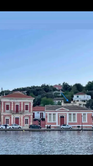 Anatoli House & Anatoli house II