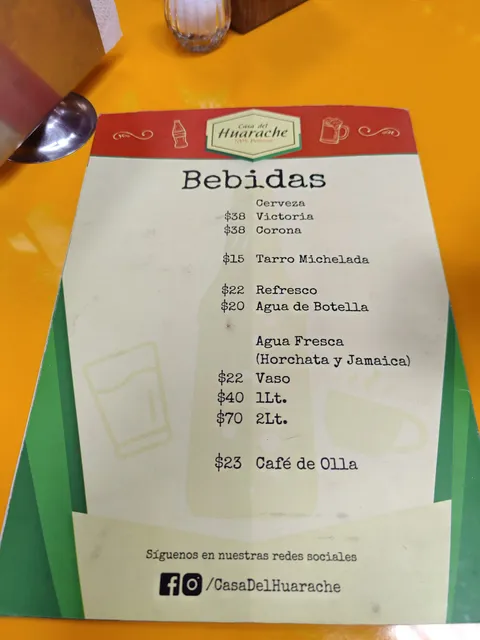 La casa del huarache