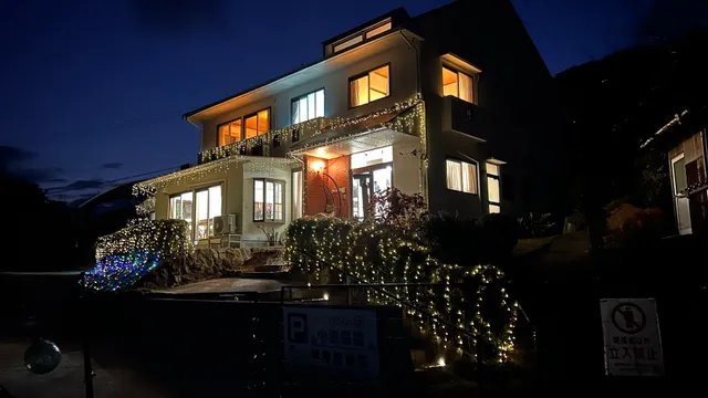 Pension Mikan no Sato