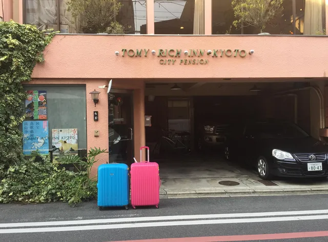 City Pension Tommy Rich Inn Kyoto